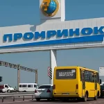 Росія масовано атакувала Одещину: під ударом опинився ринок «7-й кілометр», є постраждалі