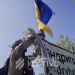 Сили оборони звільнили Шандриголове та Дерилове на Донеччині й встановили контроль над Дробишевим
