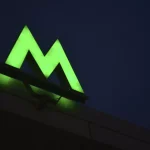 Через російську атаку закрили станції метро «Лісова» та «Чернігівська»