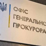На Одещині прийомну матір взяли під варту за катування 7-річного хлопчика